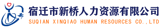 赤水市赤鑫竹業有限公司