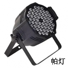 廣東江門市某科技會(huì)議廳燈光與音響設(shè)計(jì)方案